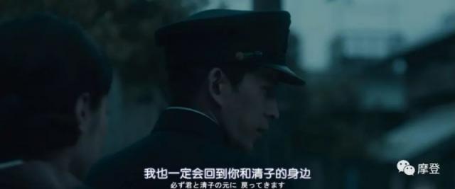 三浦春马主演电影永远的0 电影剧情与“自杀”有关联