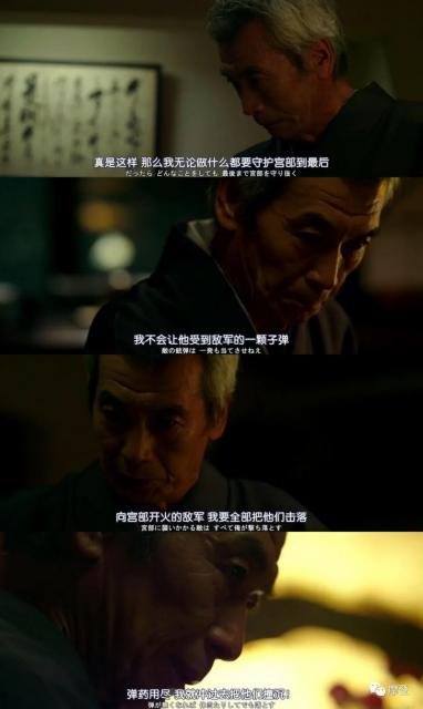 三浦春马主演电影永远的0 电影剧情与“自杀”有关联