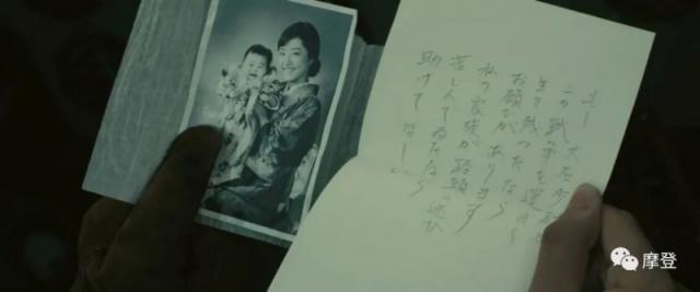 三浦春马主演电影永远的0 电影剧情与“自杀”有关联