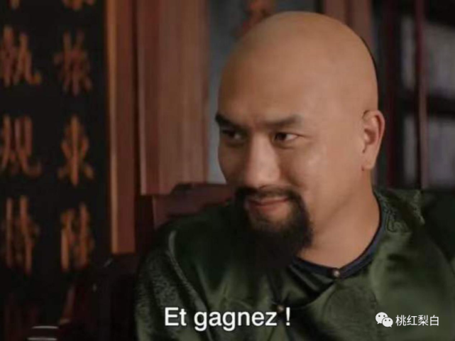 范冰冰复出为什么这么难 《画框里的女人》演的是个什么鬼
