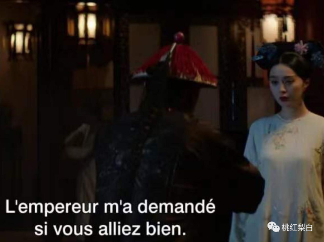 范冰冰复出为什么这么难 《画框里的女人》演的是个什么鬼