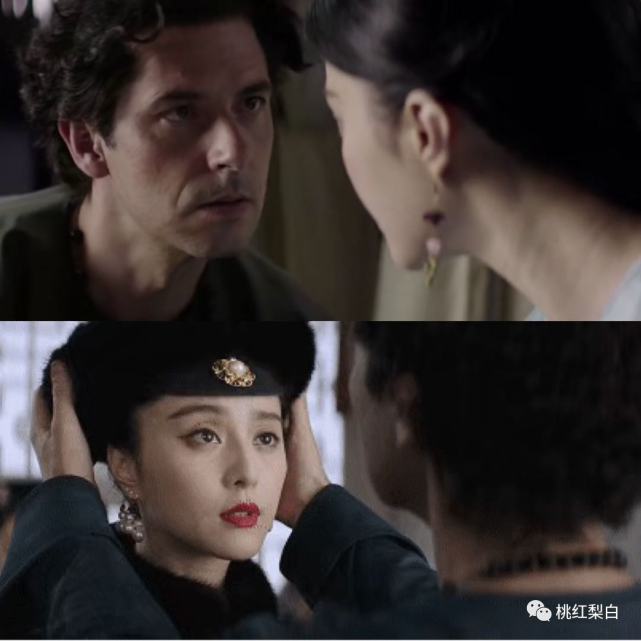 范冰冰复出为什么这么难 《画框里的女人》演的是个什么鬼