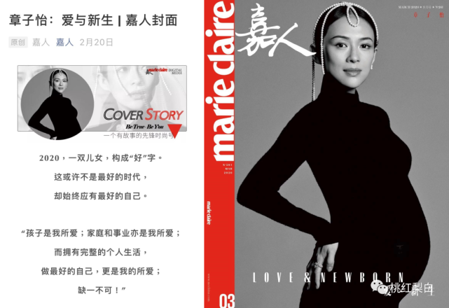范冰冰复出为什么这么难 《画框里的女人》演的是个什么鬼