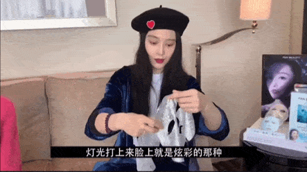范冰冰复出为什么这么难 《画框里的女人》演的是个什么鬼