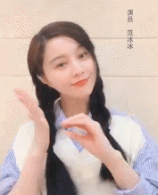 范冰冰复出为什么这么难 《画框里的女人》演的是个什么鬼