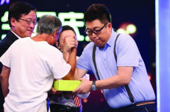 王为念现任老婆照片 王为念经历两段不完美婚姻成为情感专家