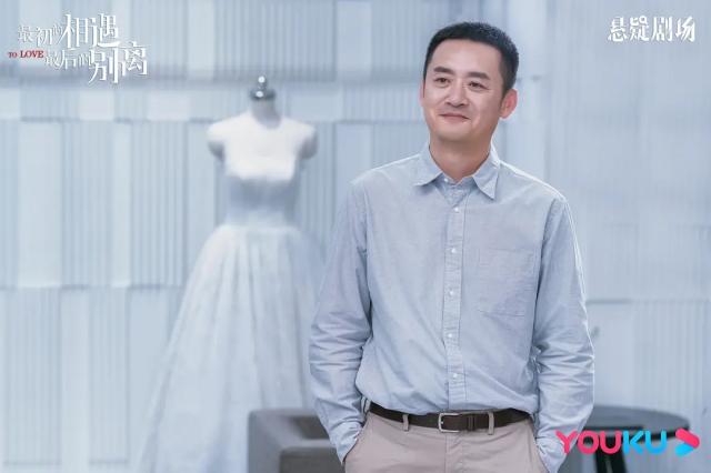 最初的相遇最后的别离第28集方妮娅心生嫌隙 严谨被暗中调查