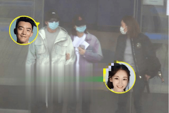 郑恺苗苗机场牵手 女方孕味十足 疑似要官宣了
