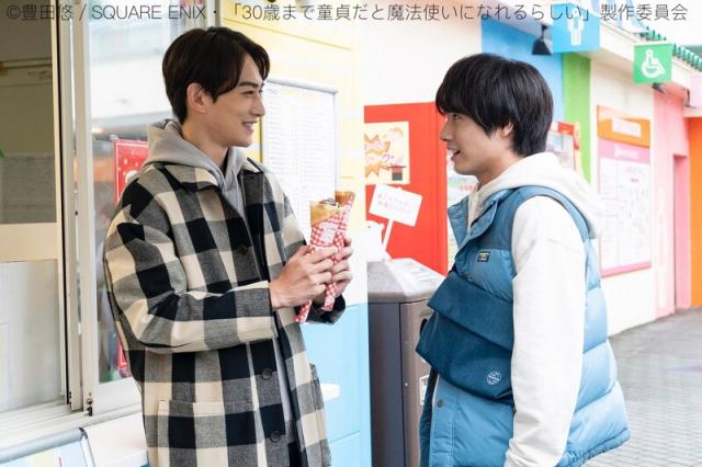 日剧如果30岁还是甜美结局 黑泽安达魔法班毕业啦