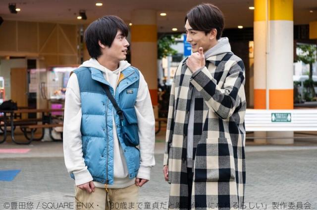 日剧如果30岁还是甜美结局 黑泽安达魔法班毕业啦