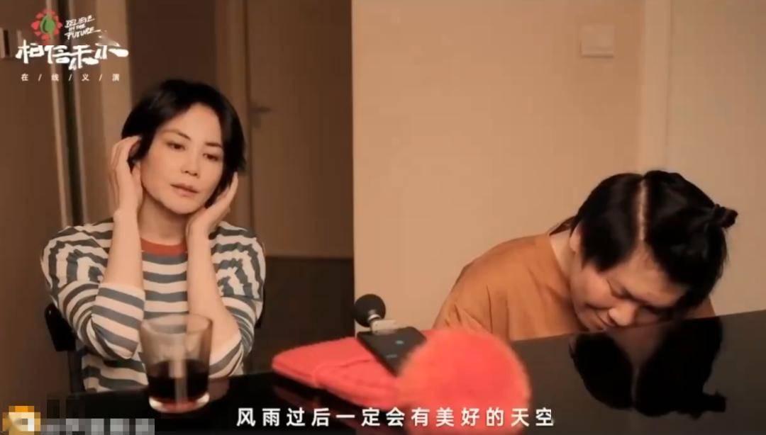 张柏芝深夜点赞王菲新照 世纪互动惊呆吃瓜群众
