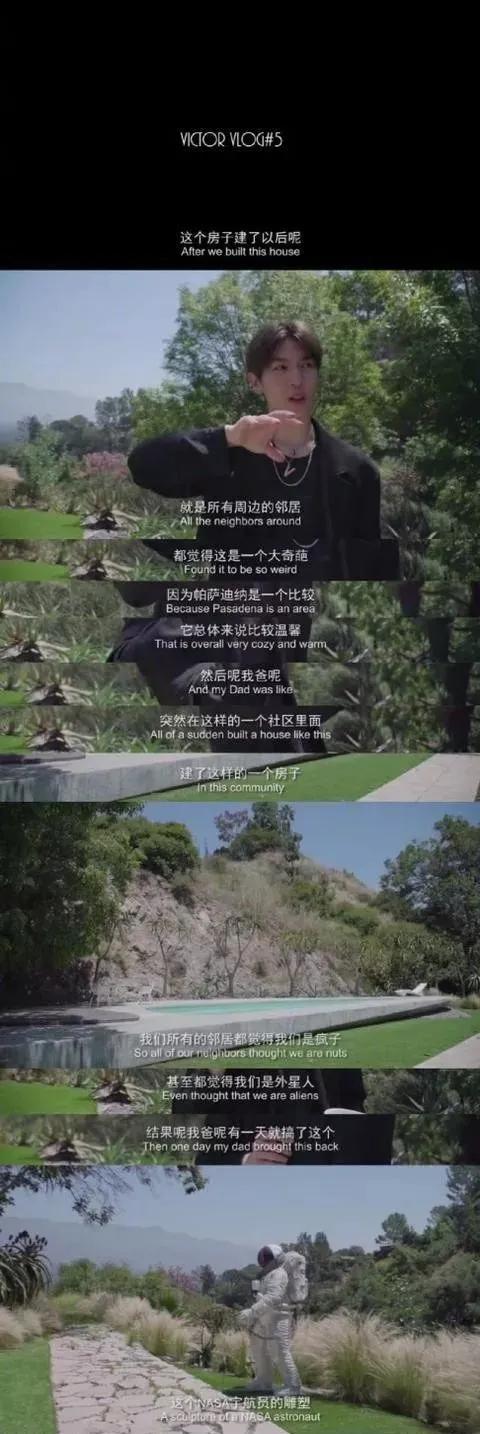 马伯骞为什么带资进组 小公司艺人出道就是这么难