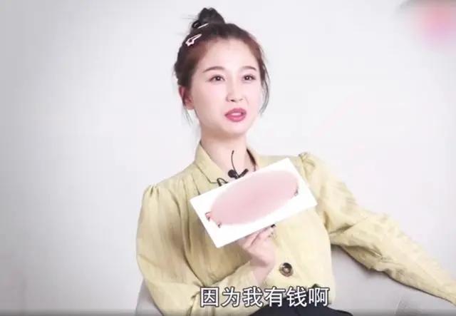 马伯骞为什么带资进组 小公司艺人出道就是这么难