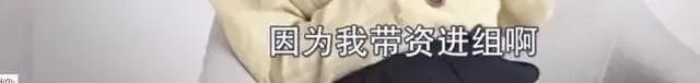 马伯骞为什么带资进组 小公司艺人出道就是这么难