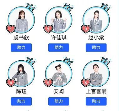马伯骞为什么带资进组 小公司艺人出道就是这么难