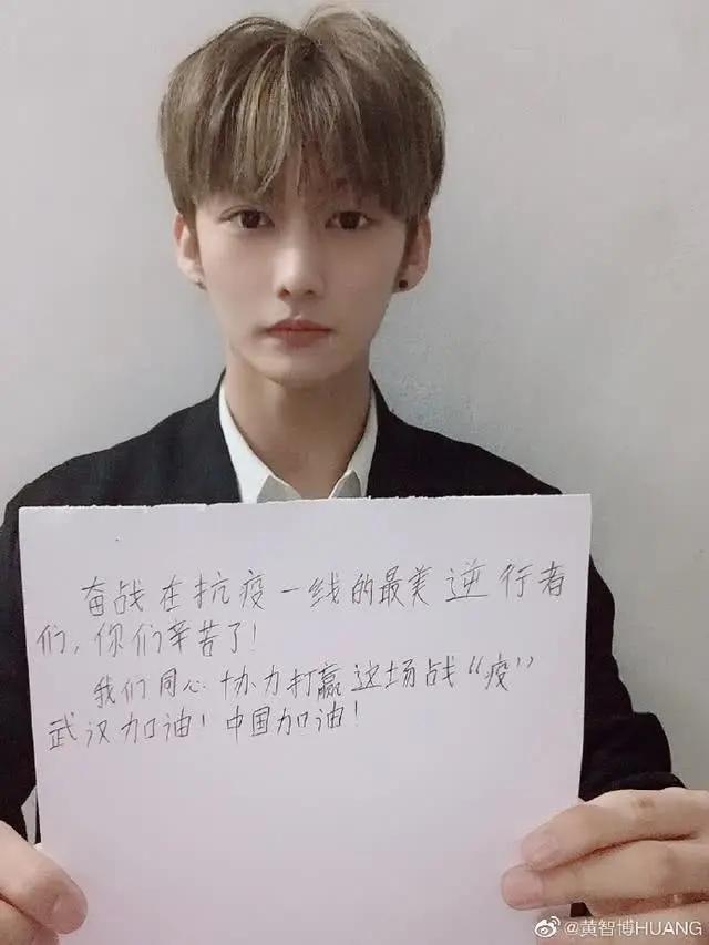 马伯骞为什么带资进组 小公司艺人出道就是这么难