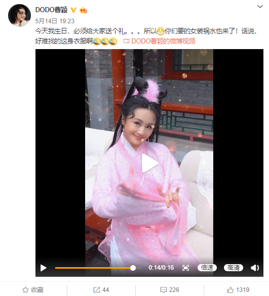 ��ӱ���Ϲ���˭ ������ʲô��һ��������ʮ��������