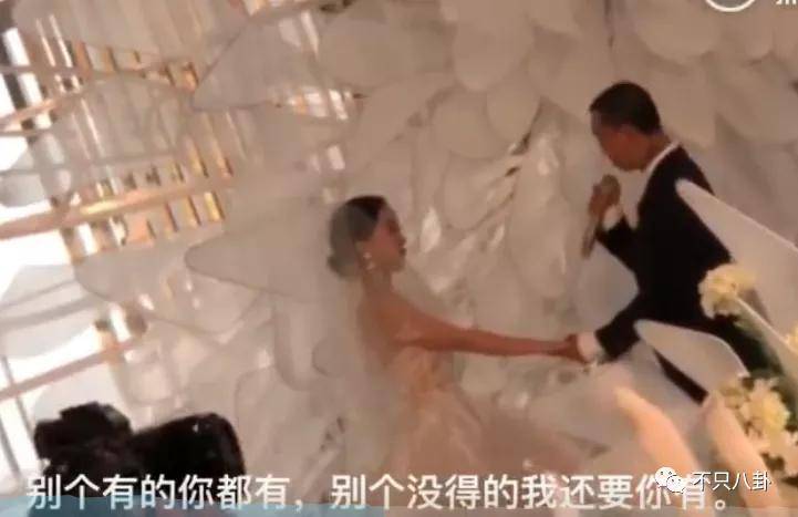 gai的老婆王斯然是哪里人 太宠了这狗粮嗑到吐血