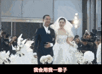 gai的老婆王斯然是哪里人 太宠了这狗粮嗑到吐血