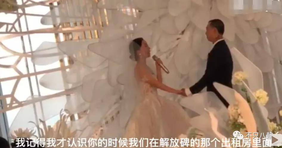 gai的老婆王斯然是哪里人 太宠了这狗粮嗑到吐血