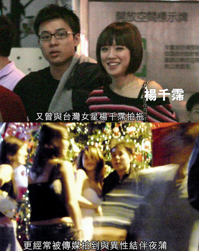 霍启仁骑在女友的腿上 与性感女友深情秀恩爱
