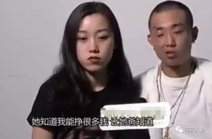 gai的老婆王斯然是哪里人 太宠了这狗粮嗑到吐血