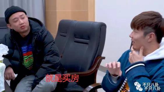 gai的老婆王斯然是哪里人 太宠了这狗粮嗑到吐血
