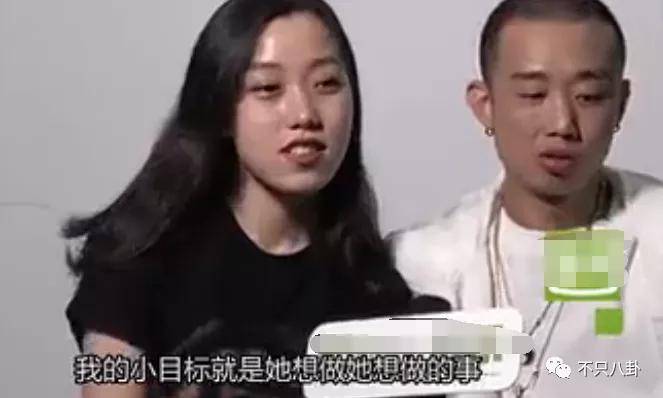 gai的老婆王斯然是哪里人 太宠了这狗粮嗑到吐血