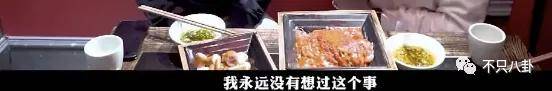 gai的老婆王斯然是哪里人 太宠了这狗粮嗑到吐血