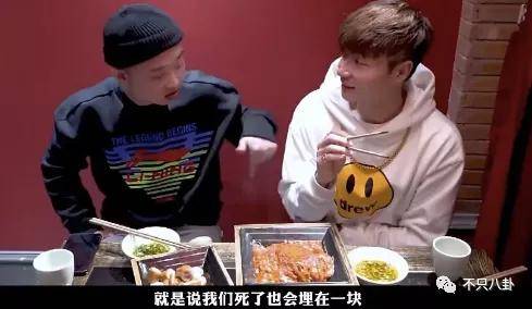 gai的老婆王斯然是哪里人 太宠了这狗粮嗑到吐血
