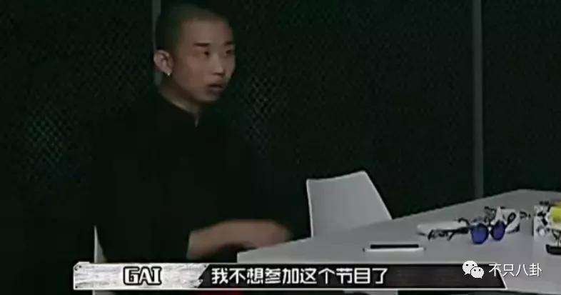 gai的老婆王斯然是哪里人 太宠了这狗粮嗑到吐血
