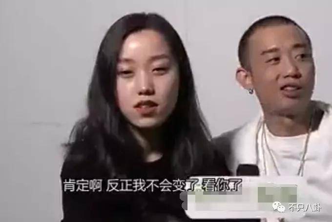 gai的老婆王斯然是哪里人 太宠了这狗粮嗑到吐血