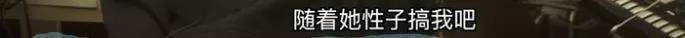 gai的老婆王斯然是哪里人 太宠了这狗粮嗑到吐血