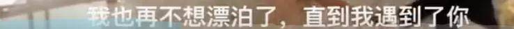 gai的老婆王斯然是哪里人 太宠了这狗粮嗑到吐血