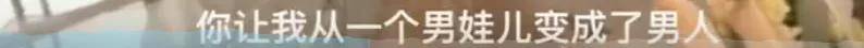 gai的老婆王斯然是哪里人 太宠了这狗粮嗑到吐血