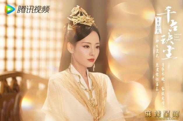 张嘉倪主演过的电视剧 最美女配扮演反派令人又爱又恨