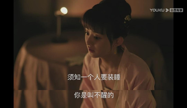 知否在美国播出口碑怎么样 知否中哪一句台词最让你印象深刻