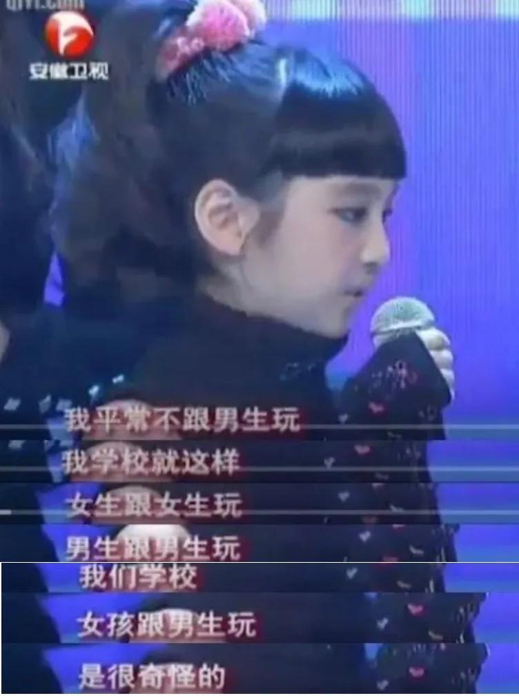 ��һ����ľ�׺�����8��Ů��miki �������鲻Ӧ�ó����ڴ�����ǰ