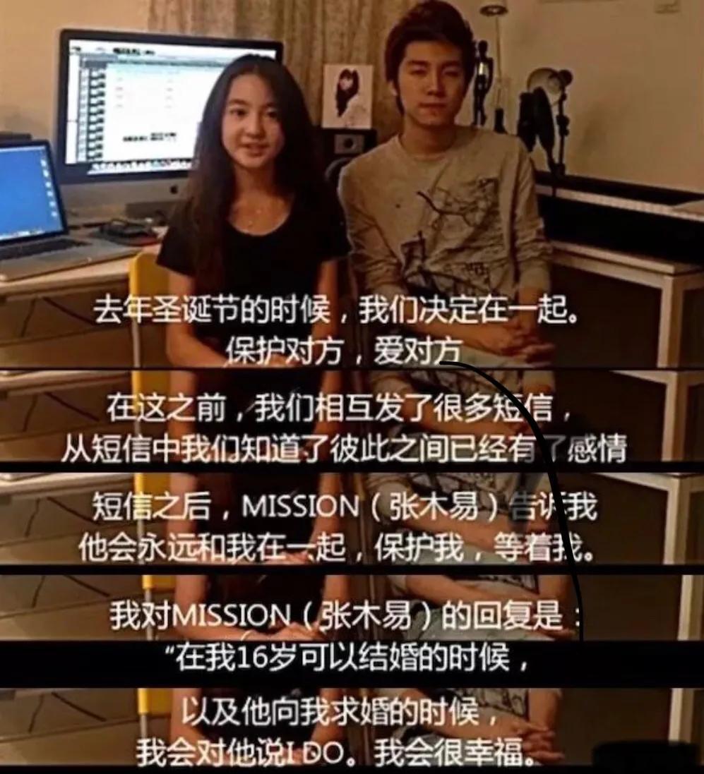 ��һ����ľ�׺�����8��Ů��miki �������鲻Ӧ�ó����ڴ�����ǰ