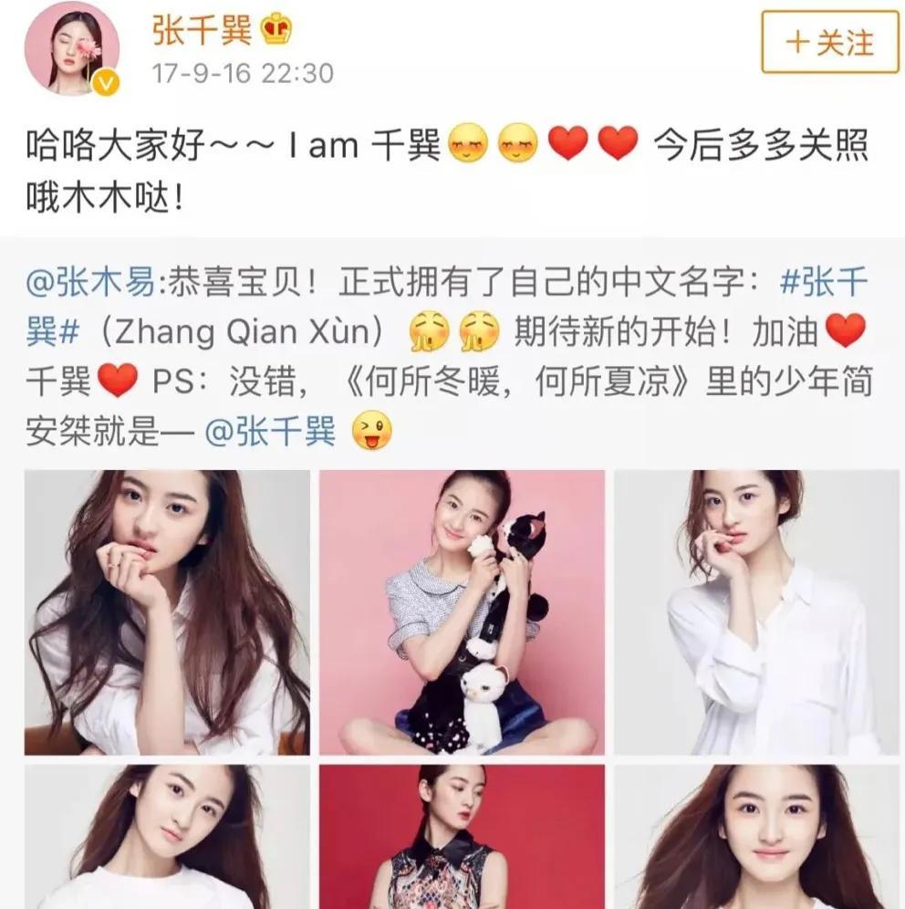 ��һ����ľ�׺�����8��Ů��miki �������鲻Ӧ�ó����ڴ�����ǰ