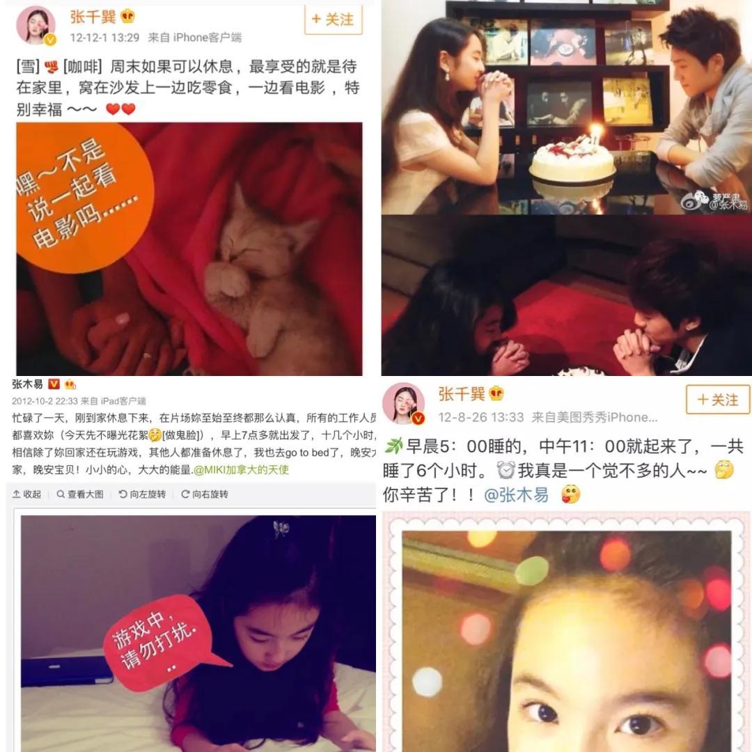 ��һ����ľ�׺�����8��Ů��miki �������鲻Ӧ�ó����ڴ�����ǰ