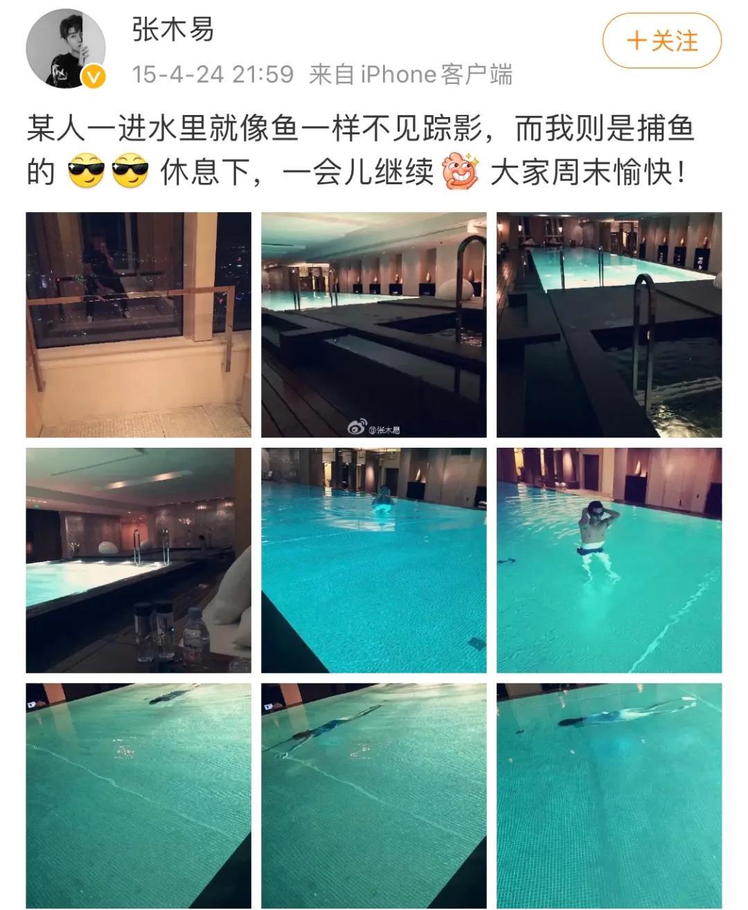��һ����ľ�׺�����8��Ů��miki �������鲻Ӧ�ó����ڴ�����ǰ