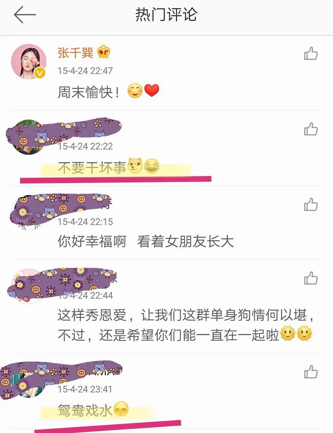 ��һ����ľ�׺�����8��Ů��miki �������鲻Ӧ�ó����ڴ�����ǰ