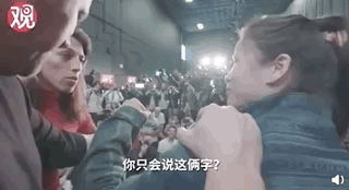 张伟丽卫冕金腰带 让全世界黑粉闭嘴