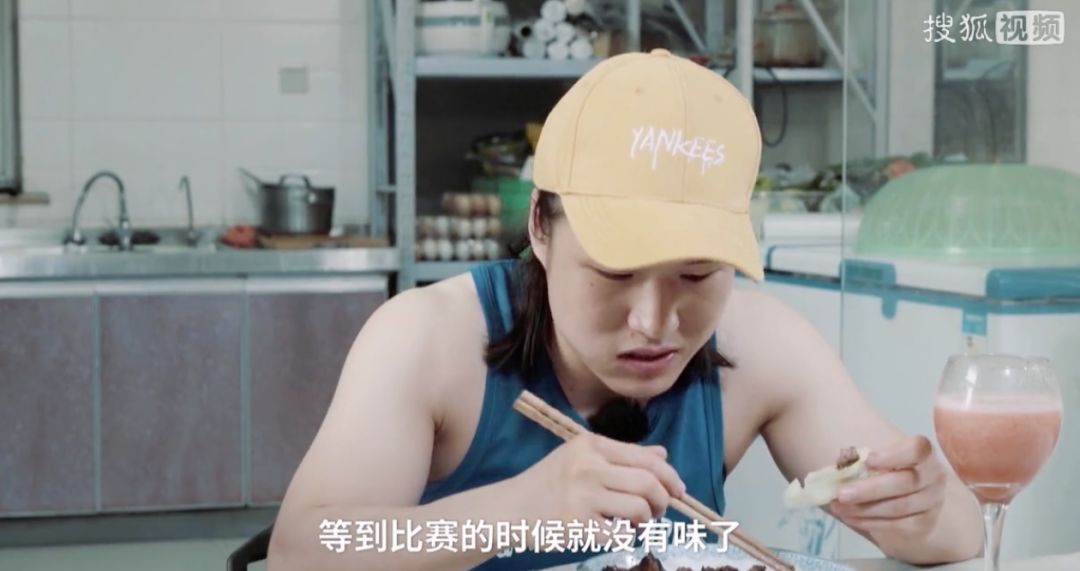 张伟丽卫冕金腰带 让全世界黑粉闭嘴