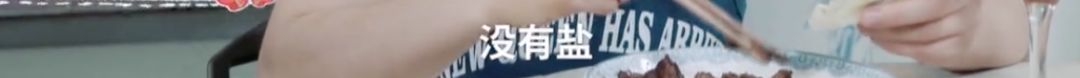 张伟丽卫冕金腰带 让全世界黑粉闭嘴