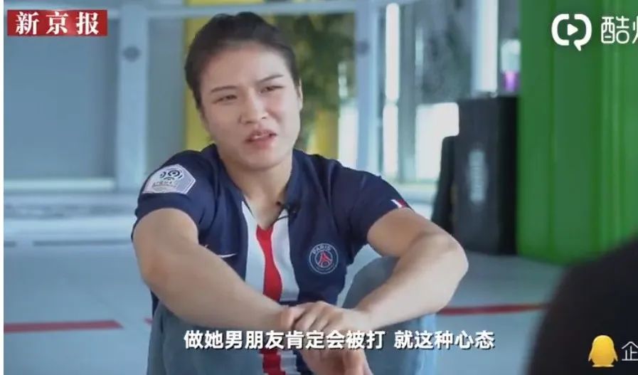 张伟丽卫冕金腰带 让全世界黑粉闭嘴