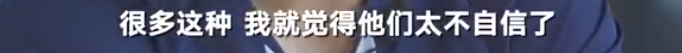 张伟丽卫冕金腰带 让全世界黑粉闭嘴