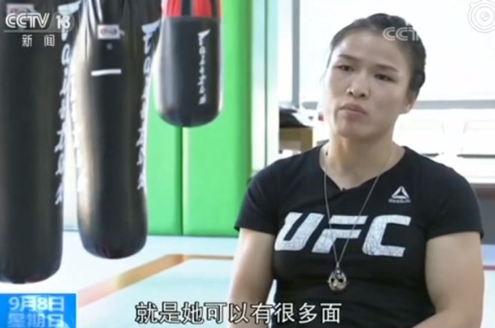张伟丽卫冕金腰带 让全世界黑粉闭嘴