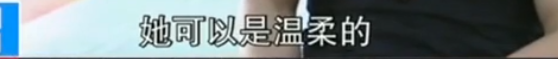 张伟丽卫冕金腰带 让全世界黑粉闭嘴
